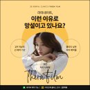 세라필름 이미지