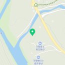 산이슬식품 이미지
