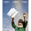 학교가는길 이미지