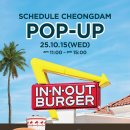 버거15(Burger15) 이미지