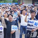 임곡동행정복지센터 이미지