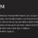 영구제 이미지