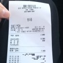 [평택 포승] 맛있는 케밥 가게 EFES KEBAB 에페스 케밥 내돈내산 포장 후기