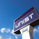 매화고 | 2026 UNIST 등록자 북일 13명 ‘최다’.. 경남과 안산동산/인천하늘 김천/울산/한국영재 순