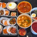 K마트약국 | 베트남 다낭 맛집 배달K 주문 배달음식 카드 등록 결제 계좌이체 아잉낌식당 한식당