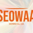 주식회사 토탈솔루션
