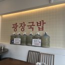 진남상가 화장실 이미지