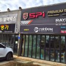 수출대로1길 이미지