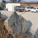구룡축산 네이버블로그