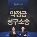 이태훈법률사무소