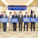 주식회사 현대백화점 중동점
