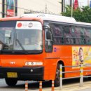 구미동차고지 이미지