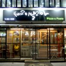 송내역 3번출구 이미지