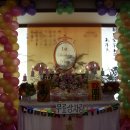 송림정 - 양산시 매곡외산로 193 | 송림정