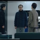 파파피나