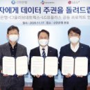 인화통신 이미지