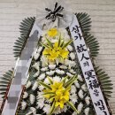청솔화원 이미지