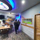 9회말스크린야구존 이미지
