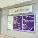 반가워;그림아미술교습소