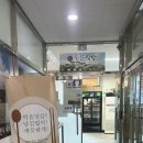 한라뷔페도시락
