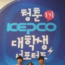 (주)에이치피와이 이미지