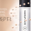달콤뷰티 이미지