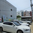 뉴강원프라스틱 | [강원/강릉] 🥵맵찔이 주의♨️ 얼큰한게 땡긴다면 현대장칼국수 본점 - 내돈내산