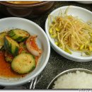 한진식당 이미지