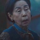 [더 글로리 결말] 에덴 빌라 주인 손숙 정체 밝혀졌다?! 봄에 같이 죽자던 목욕탕 미친 할머니?