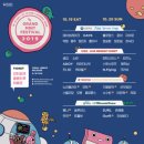 민트'sun 이미지