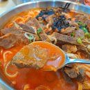 중랑뼈칼국수 네이버블로그