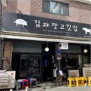 모란푸드 네이버블로그