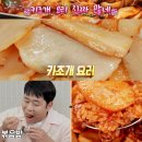 내오천 이미지