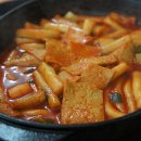무꼬무꼬