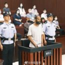샤디드