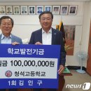건축사사무소키스톤 이미지