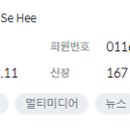제니스에이엔에프 네이버블로그