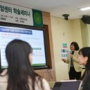 KU건국동물병원 한국강사신문