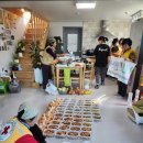 한끼사랑 티스토리