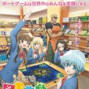 작품6(주사위) 이미지