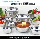 독일주방 이미지