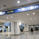 여객터미널 | 인천공항 2여객터미널 주차대행 예약 및 요금 후기