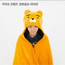 (주)에스에프엠
