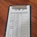 황토수육국밥풍덕점 | 순천 현지인 국밥맛집 황토국밥 내돈내산 후기