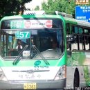 살레시오고등학교 이미지