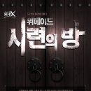 미르정보시스템 이미지