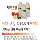 엠지푸드 - 화성시 | 엠지푸드