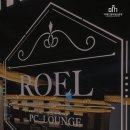Lounge PC 이미지