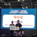 주식회사 토모 이미지