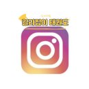 길라잡이태권도장 이미지